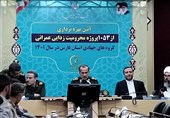 بهرهبرداری از 1503 پروژه محرومیتزدایی سپاه در استان فارس