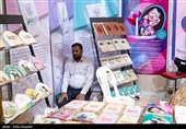 دومین روز سی و چهارمین نمایشگاه کتاب تهران