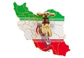واکنش &quot;عصبی&quot; رسانه‌های فارسی‌زبان به گزارش تسنیم در حوزه &quot;آب&quot;/ پروژه &quot;ایران 2040 استنفورد&quot; ابزار روایت‌کننده ناامیدی از وضعیت ایران