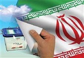 تغییر در آمار پیش‌ثبت‌نام‌ انتخابات مجلس در ا‌ستان یزد‌؛ ثبت‌نام قطعی 777 نفر