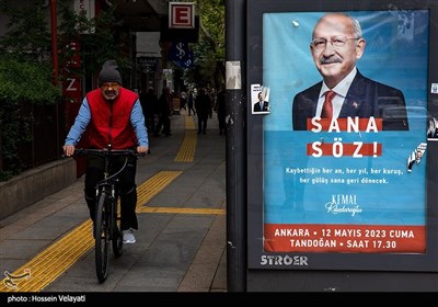 آخرین روز تبلیغات انتخابات ریاست جمهوری ترکیه