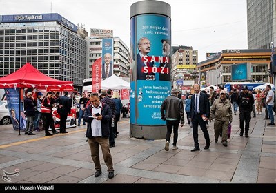 آخرین روز تبلیغات انتخابات ریاست جمهوری ترکیه