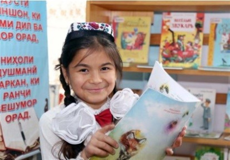 کتاب , ادبیات کودک و نوجوان , کشور تاجیکستان , نمایشگاه کتاب , فردوسی , 