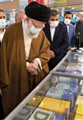 بازدید رهبر انقلاب اسلامی از نمایشگاه کتاب تهران