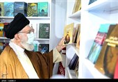 بازدید رهبر انقلاب اسلامی از نمایشگاه کتاب تهران
