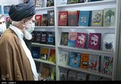 بازدید رهبر انقلاب اسلامی از نمایشگاه کتاب تهران