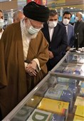 بازدید رهبر انقلاب اسلامی از نمایشگاه کتاب تهران