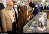 بازدید رهبر انقلاب اسلامی از نمایشگاه کتاب تهران