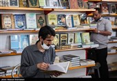 رد پای زائران در میان کتاب‌ها