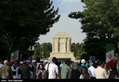 مراسم بزرگداشت حکیم ابوالقاسم فردوسی