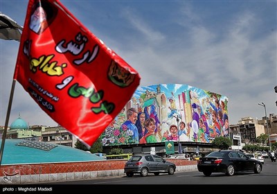دیوارنگاره میدان انقلاب بمناسبت نمایشگاه کتاب تهران
