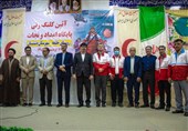 افزایش زیرساخت‌های پایگاه‌های امداد و نجات در استان بوشهر