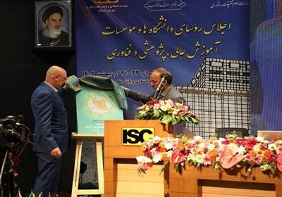 پوستر دومین نمایشگاه جاذبه‌های تحصیل در ایران رونمایی شد 