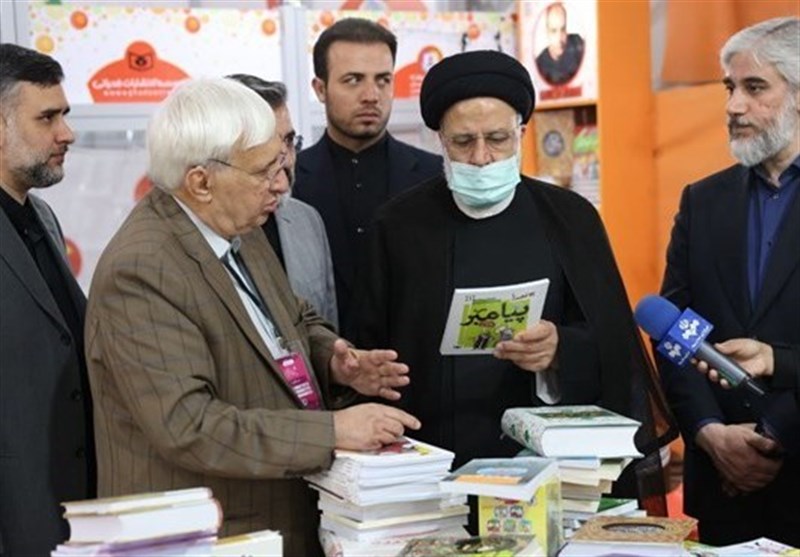نمایشگاه بین المللی کتاب تهران , 
