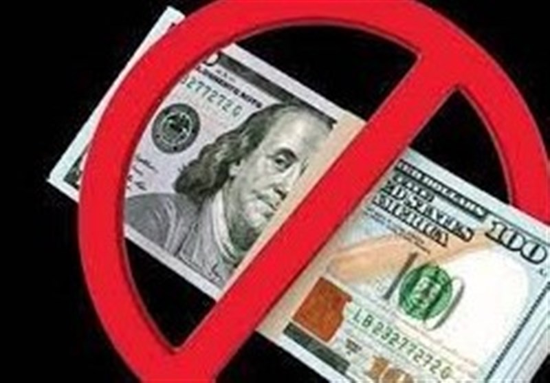 Iraqi People Prohibited from Dealing in US Dollar