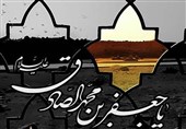 استان گلستان در سوگ شهادت امام صادق (ع) + فیلم