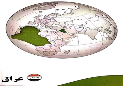  «عیار ۱۵»| صادرات ۴ میلیارد دلار گاز به عراق در سال ۱۴۰۱/ تراز تجاری مثبت ۹.۹ میلیارد دلار شد 