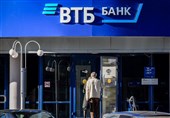 Russian Bank Opens Representative Office in Iran: TPOI Chief