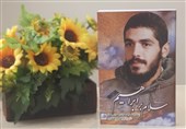 یکه تازی «سلام بر ابراهیم» در میان کتاب‌های پرفروش/ عاقبت دو زندانی که با ضمانت شهید هادی آزاد شدند