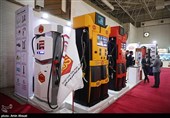 Iran Oil Exhibition Gets Underway