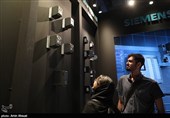 Iran Oil Exhibition Gets Underway