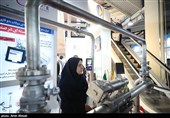 Iran Oil Exhibition Gets Underway