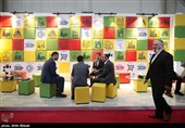 Iran Oil Exhibition Gets Underway