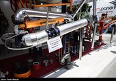 Iran Oil Exhibition Gets Underway