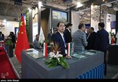 Iran Oil Exhibition Gets Underway