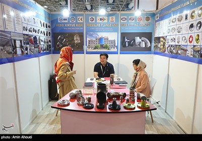 بیست‌وهفتمین نمایشگاه بین‌المللی نفت ایران