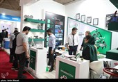 Iran Oil Exhibition Gets Underway