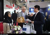 Iran Oil Exhibition Gets Underway