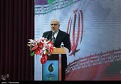 Iran Oil Exhibition Gets Underway