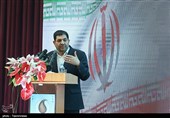 Iran Oil Exhibition Gets Underway