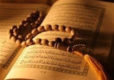 تفسیر آیه 120 سوره بقره به زبان لری