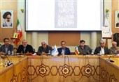 نشست تخصصی بررسی فرش و دستبافته ایرانی برگزار شد