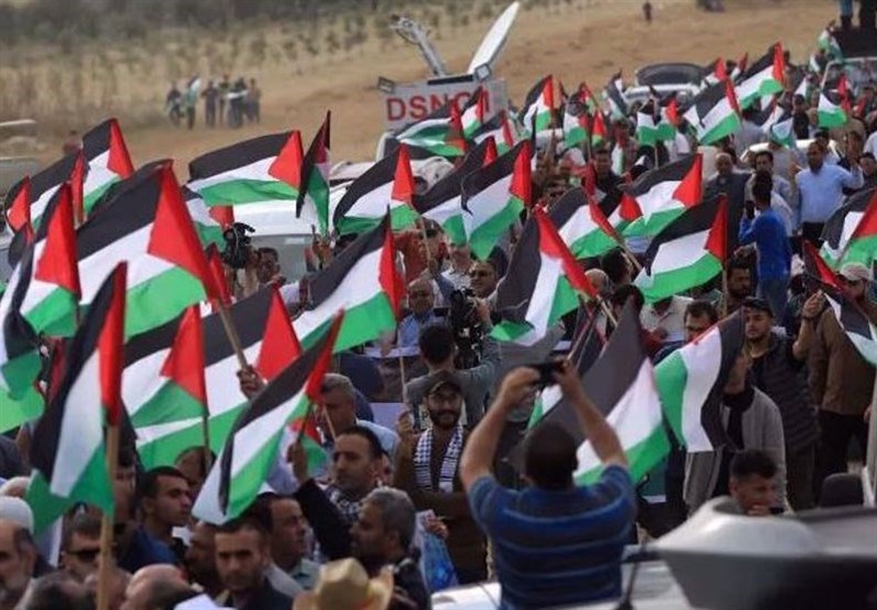 Palestinians Protest &quot;Flag March&quot; in Gaza Strip