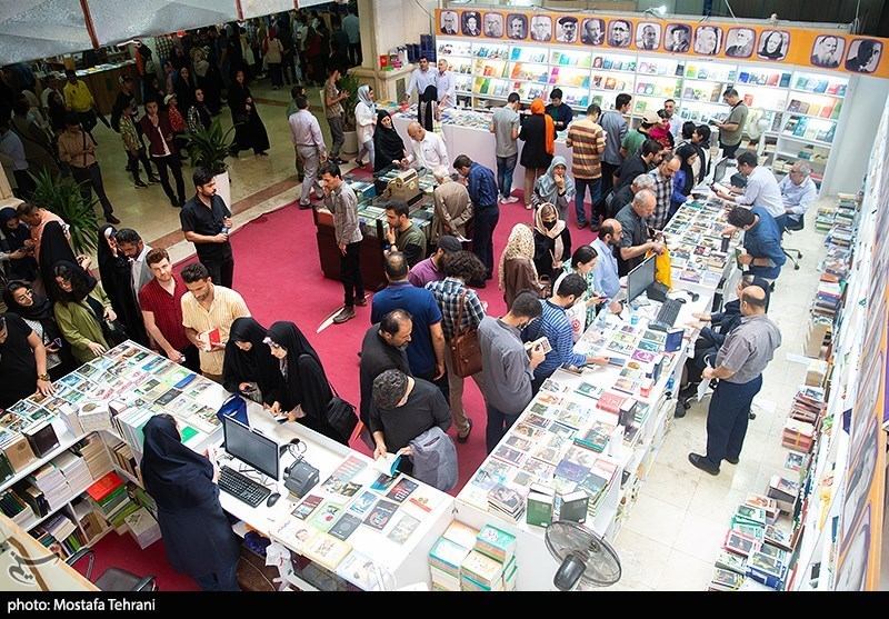 نمایشگاه بین المللی کتاب تهران , نمایشگاه کتاب , کتاب و ادبیات , کتاب , 