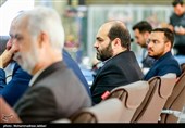 ششمین اجلاسیه آستان های مقدس و بقاع متبرکه ایران - قم