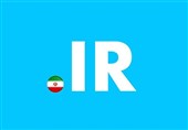 الزام استفاده از دامنه دات ایران برای سایت‌های دولتی