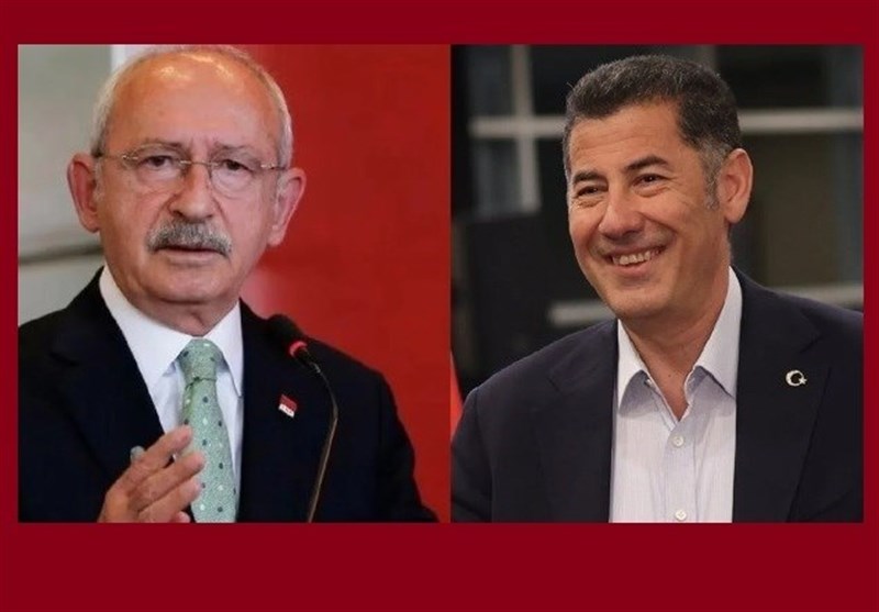انتخابات 2023 ریاست جمهوری ترکیه , کشور ترکیه , 