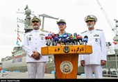 جشن بزرگ اقتدار