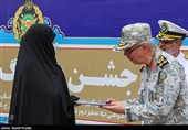 جشن بزرگ اقتدار