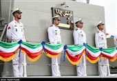 جشن بزرگ اقتدار
