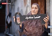خاطرات «ام خطاب» پیرزن آواره فلسطینی در هفتاد و پنجمین سالگرد «روز نکبت»؛ امیدوار به بازگشت