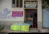 جشنواره گل و گلاب لایزنگان فارس
