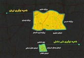 ناحیه نوآوری دانشگاه تهران با وسعت 750 هکتار به بهره‌برداری رسید
