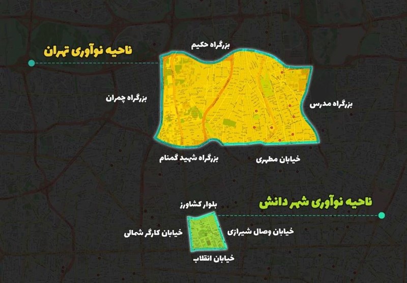 ناحیه نوآوری دانشگاه تهران با مساحت 800 هکتار افتتاح می‌شود