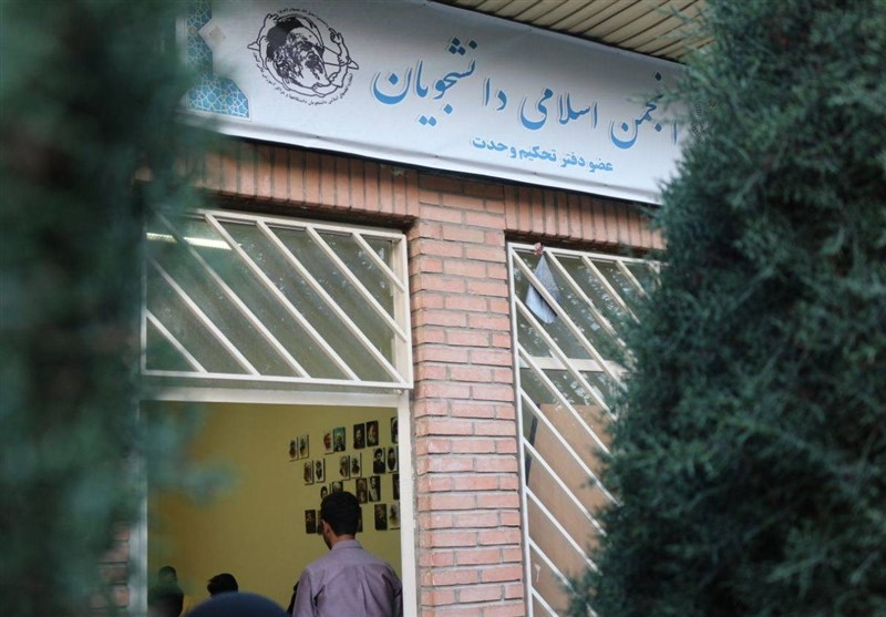 بازگشت انجمن اسلامی دانشگاه علامه طباطبایی به دفتر تحکیم وحدت