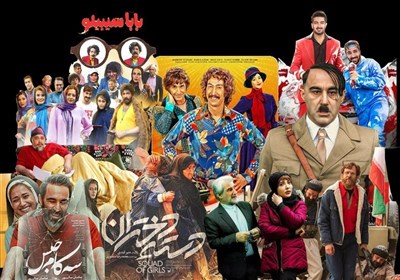  افت فروش غریب و صعود آهنگ دونفره / رشد ۴۴.۴۱ درصدی مخاطبان سینما در هفته گذشته 